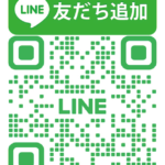 LINEQR　空き家相談　空き家総合相談所　空き家　相談　空き家相談 解体　売買　賃貸　リフォーム　空き家保険　剪定　伐採　草刈り　清掃　ゴミ処理　相続　生前整理　遺品整理　遺品整理士　エンディングノート 空き家残置物　空き家残置物撤去　残置物撤去　残置物　更地　更地除草シート　更地除草剤　越谷市　草加市　春日部市　北葛飾郡　松伏町　吉川市　三郷市　川口市　23区　足立区　葛飾区　江戸川区　江東区　墨田区　台東区　荒川区　北区　文京区　千代田区　中央区　港区　新宿区　豊島区　板橋区　練馬区　中野区　杉並区　世田谷区　目黒区　品川区　大田区　渋谷区